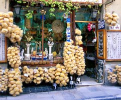 aigina, aegina